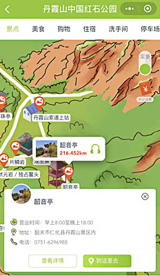 张沟镇景区手绘地图智慧导览和语音结合，让景区“活”起来